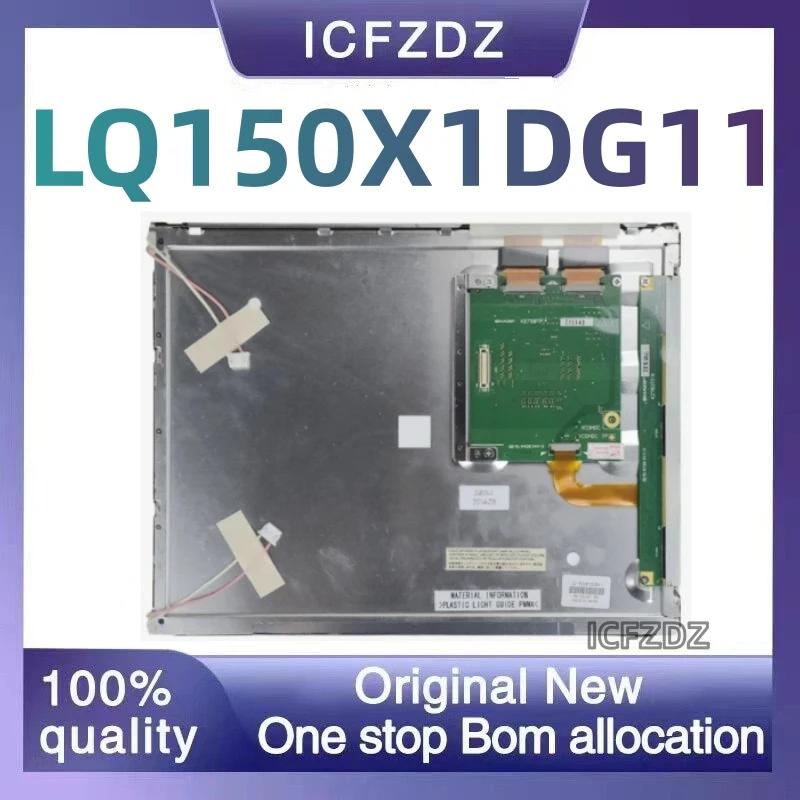 SHARP  LCD г, LQ150X1DG11, 15 ġ 1024x768, 100% ǰ